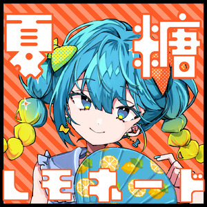 亚洲色图,哥哥插我
