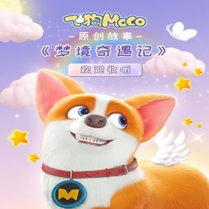 亚洲色图,哥哥插我
